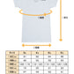 インナー メンズ 半袖 大きいサイズ 肌着 綿100% Uネック 2枚組×3セット 3L～6L (下着 シャツ 男性 U首 白 無地 tシャツ インナーウェア アンダーウェア 3l 4l 5l 6l)