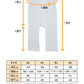 綿100% ロングパンツ 大きいサイズ 2枚組 3L～6L (下着 綿 ボトム インナー ステテコ ズボン下 メンズ)