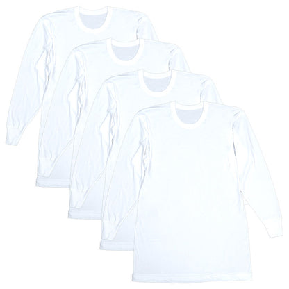 綿100％ 長袖 丸首 シャツ 4枚組 フライス 3L 4L 5L 6L メンズ 肌着 下着 アンダーウェア インナー 白シャツ 白 ホワイト 無地 大きいサイズ コットン 3l 4l 5l 6l