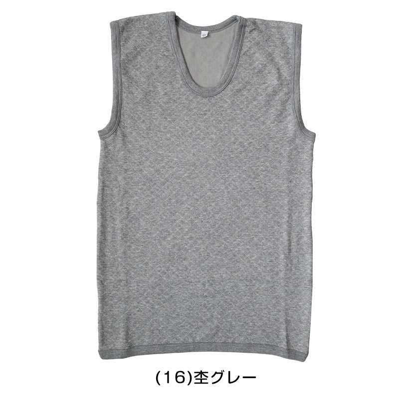 遠赤外線加工 遠赤当て布付きニットキルト かぶりベスト M～LL (ベスト インナー ニット 下着 肌着 メンズ 男性 紳士 遠赤外線加工 M L LL)