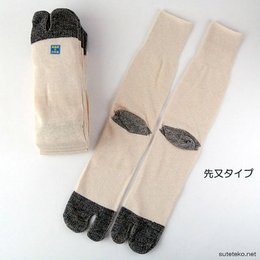 メンズ 靴下 先丸 先又 軍足 綿100％ 6足組 27-29cm 足袋ソックス クルーソックス ワーキングソックス コットン 厚手 大きいサイズ 特大 (取寄せ)