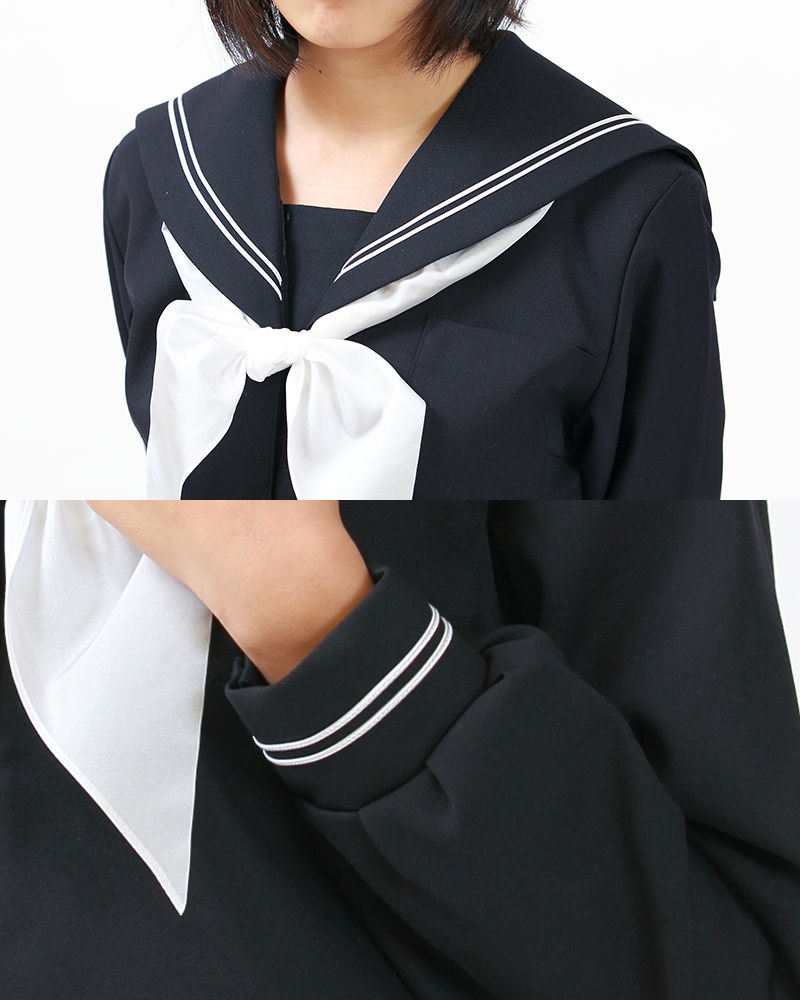 長袖セーラー服 日本製 155cmA～175cmA 中学生 高校生 中高生 学校 ネイビー ホワイトライン 白線  スクール 女子高生 大きい 小さい 春 冬 Tiara 1402 大きい 小さい (送料無料) (取寄せ)