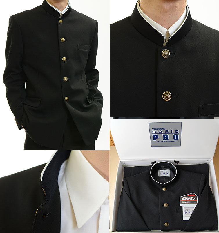 トンボ学生服 男子 ソフトカラー上着 165～190cm A体 (165 170 175 180