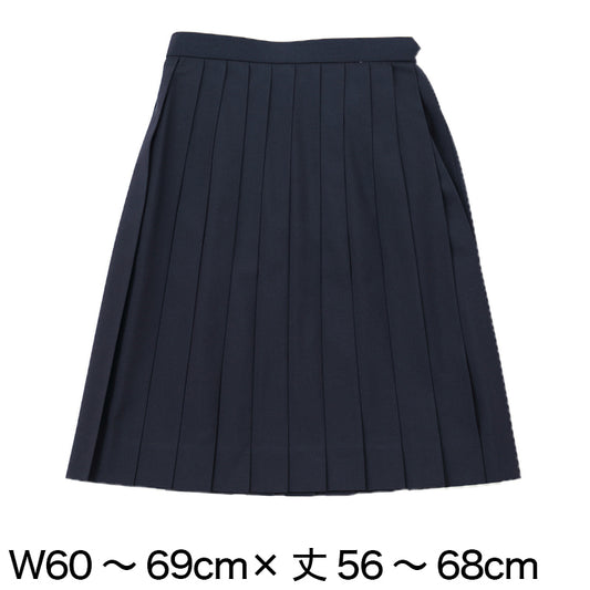 ティアラ セーラー服 スカート 夏用 制服 学生服 女子 トロピカル織り 24本車ヒダ W60～69cm×丈56～68cm (送料無料) (取寄せ)