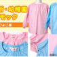スモック 長袖 女の子 男の子 保育園 幼稚園 110cm～130cm (スモッグ 無地 子供 こども園 ネーム付き ポケット付き 日本製) (学用品) (取寄せ)