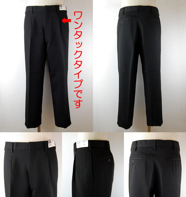 学生服夏ズボン85cmワンタック日本製学生ズボン裏綿ポリエステル95%綿5%黒 学生服 夏ズボン 学生ズボン 夏用 男子 中学生 高校生 ウエスト61cm