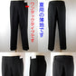 福井トンボ 男子 夏用ズボン ワンタックスラックス ウエスト61cm～85cm (61 64 67 70 73 76 79 82 85 黒 中学 高校 制服 裾上げ無料) (送料無料) (取寄せ)