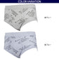 抗菌防臭加工 リブプリント天スパンブリーフ 2枚組×5セット M～LL (綿100% メンズ 男性 紳士 下着 肌着 インナー オールシーズン ベーシック) (在庫限り)