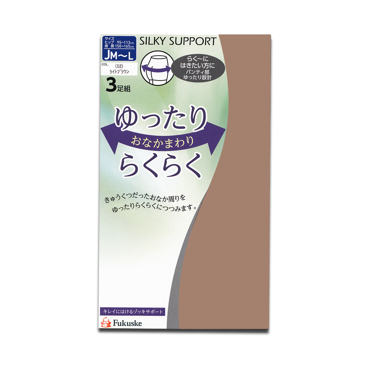 ふく様 リクエスト 3点 まとめ商品 Z-DRAGON】 74240 空調服(R)ベスト（フード付）(ファン無し) [春