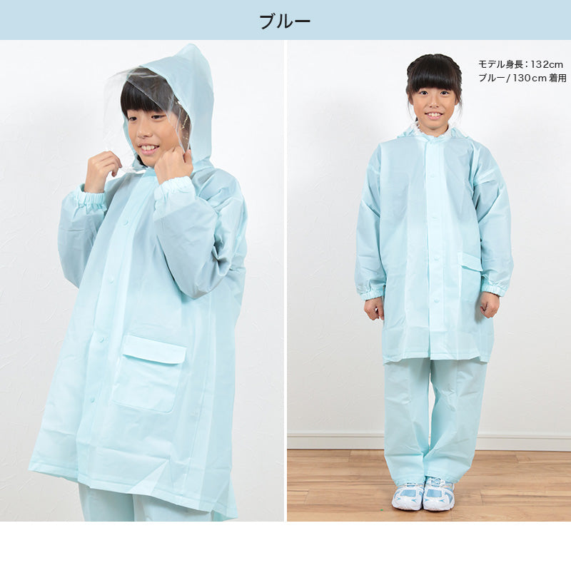 男の子お受験セット　シャツ2枚ベスト、パンツ、レインコート 楽天市場】小学校お受験服6点セット 男の子用 お受験専門店品質
