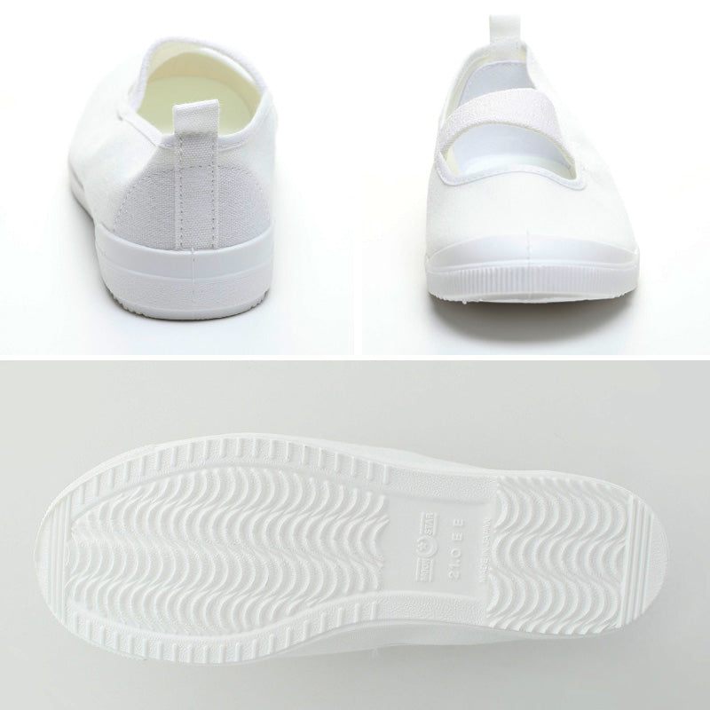 ムーンスター 上履き 子供 小学生 綿布 バレーシューズ αバンドバレー 14cm～27cm 白 内履き 上靴 内ズック 学校 小学校 幼稚園 保育園 スクール シューズ キッズ ジュニア 月星 (取寄せ)