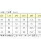 FIRST BEAT スクールニットVセーター M～3L (学生服 制服 中学生 高校生 通学 スクール ニット ウォッシャブル スクールセーター 学生 黒 紺 丸洗いOK 毛玉ができにくい) (取寄せ)