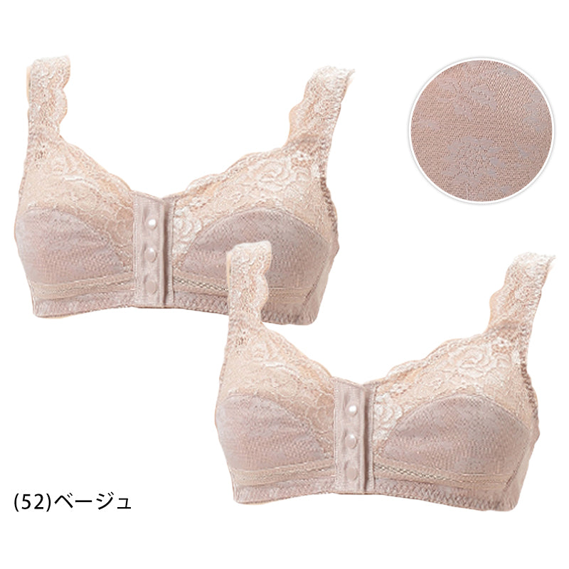 ノンワイヤーブラ フロントホック 2枚セット M～3L 前開き ブラジャー 前あき ブラ ラクブラ 大きいサイズ レディース 下着 インナー らくブラ ブラジャー ブラ らく ラク フロントホック メッシュ アンダーメッシュ 肩ひも太め ミセス 婦人
