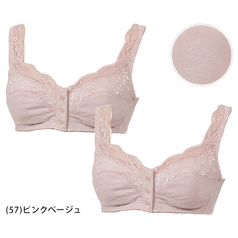 ノンワイヤーブラ フロントホック 2枚セット M～3L 前開き ブラジャー 前あき ブラ ラクブラ 大きいサイズ レディース 下着 インナー らくブラ ブラジャー ブラ らく ラク フロントホック メッシュ アンダーメッシュ 肩ひも太め ミセス 婦人