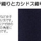 トンボ学生服 女子小学生 カシドス織り 20本車ヒダ 紺スカート セーラー服 140cmA～170cmA (トンボ TOMBOW 丸洗いOK)