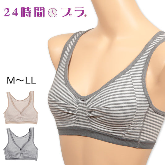 ナイトブラ 綿 ノンワイヤーブラ M～LL (ノンワイヤーブラジャー レディース ハーフトップブラ ノンワイヤー インナー 下着) (在庫限り)