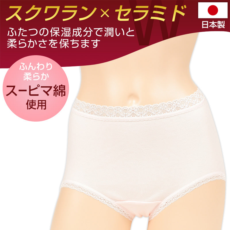 福助 ショーツ レディース 綿100% 保湿 深ばき 2枚組 M～LL 下着 パンツ 綿100 コットン 深め 深履き インナー スタンダードショーツ 日本製 脇に縫い目がない 女性 婦人 肌着