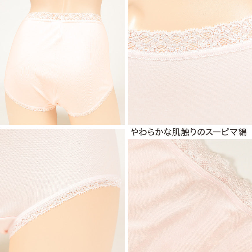 福助 ショーツ レディース 綿100% 保湿 深ばき 2枚組 M～LL 下着 パンツ 綿100 コットン 深め 深履き インナー スタンダードショーツ 日本製 脇に縫い目がない 女性 婦人 肌着