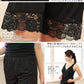 キュロットパンツ 黒 レース M～LL (ペチコート タップパンツ ペチパンツ ひざ丈 レディース ボトム インナー ランジェリー 正装) (在庫限り)