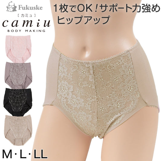 福助 ガードルショーツ ヒップアップ M～LL (レディース ショーツ 補正 インナー 下着 パンツ 引き締め) (在庫限り)
