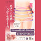 福助 【2枚セット】Camiu プレーンガードルショーツ M～LL (福助 フクスケ カミュ ガートル ショーツ レディース 婦人) (在庫限り)