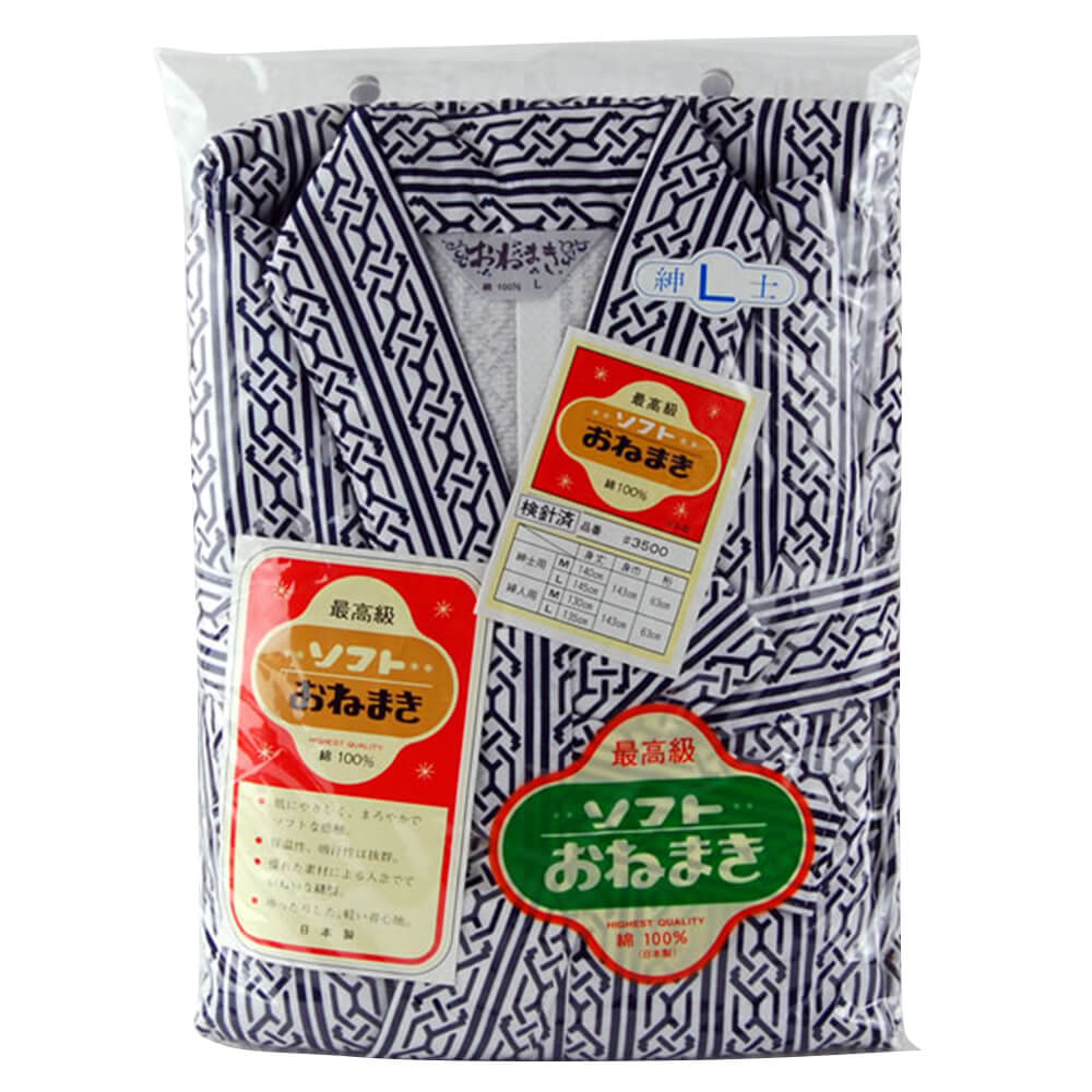 紳士 綿100% 最高級 裏ガーゼソフトおねまき M～LO (お寝巻き 浴衣 メンズ ガーゼ 浴衣 寝間着 介護 寝間着 寝巻 綿100%) (取寄せ)