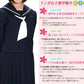 トンボ学生服 女子 サージ織り 白2本ラインセーラー服 特殊サイズ 165cmAB・175cmAB (トンボ TOMBOW) (送料無料) (在庫限り)