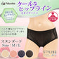 福助 STYLING満足 スタイリッシュスタンダードショーツ M・L (ふくすけ フクスケ fukusuke レディース 婦人 女性 下着 スタイリング満足 ヘム生地 アウター) (在庫限り)