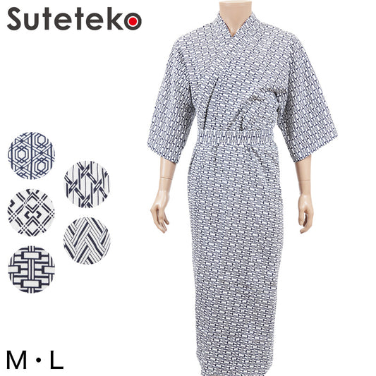 寝巻き 浴衣 介護 紳士 おねまき S～L (寝巻き浴衣 綿100) (パジャマ) (取寄せ)