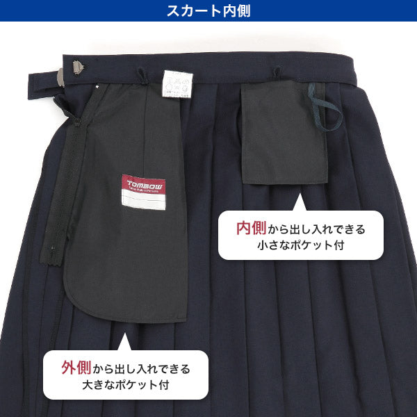 トンボ学生服 女子 サージ織り 24本車ヒダ セーラー服用スカート ウエスト57cm～75cm (トンボ TOMBOW 丸洗いOK) (送料 –  すててこねっと本店