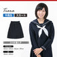 ティアラ 4000シリーズ 女子 サージ織り 24本車ヒダ セーラー服用スカート W60～69cm×丈56～60cm (Tiara) (送料無料) (在庫限り)