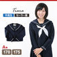 ティアラ 4000シリーズ 女子 サージ織り 白2本ライン セーラー服 170cmA～175cmA (Tiara) (送料無料) (在庫限り)