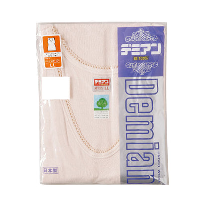 綿100% タンクトップ M・L (綿 下着 レディース 肌着 インナー インナーシャツ ノースリーブ シャツ 日本製) (婦人肌着) (在庫限り)