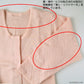 介護 肌着 女性 前開き 冬用 マジックテープ 8分袖 シャツ S～LL キルト 長袖 下着 暖かい 吸湿発熱 保温 レディース 婦人 前あき