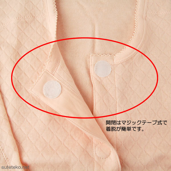 介護 肌着 女性 前開き 冬用 マジックテープ 8分袖 シャツ S～LL キルト 長袖 下着 暖かい 吸湿発熱 保温 レディース 婦人 前あき (在庫限り)
