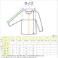 介護 肌着 女性 前開き 冬用 マジックテープ 8分袖 シャツ S～LL キルト 長袖 下着 暖かい 吸湿発熱 保温 レディース 婦人 前あき (在庫限り)
