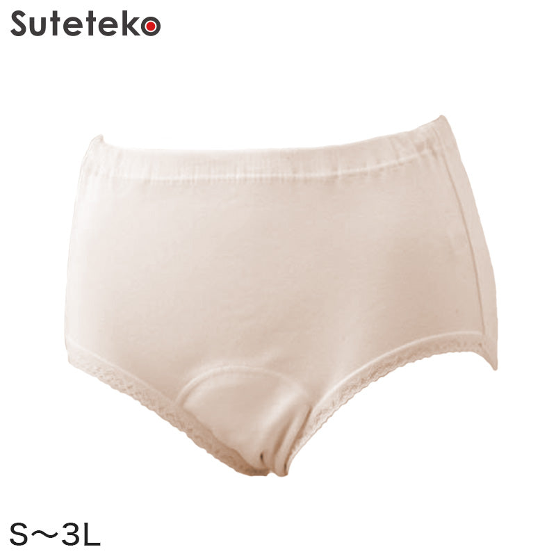 安心ショーツ 腰ゴムショーツ S～3L (レディース 綿100% 尿漏れ 介護ショーツ) (介護用品) (取寄せ)