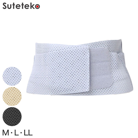 男女兼用 骨盤ベルト M～LL (骨盤補整) (在庫限り)