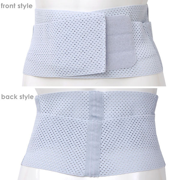 男女兼用 骨盤ベルト M～LL (骨盤補整) (在庫限り)