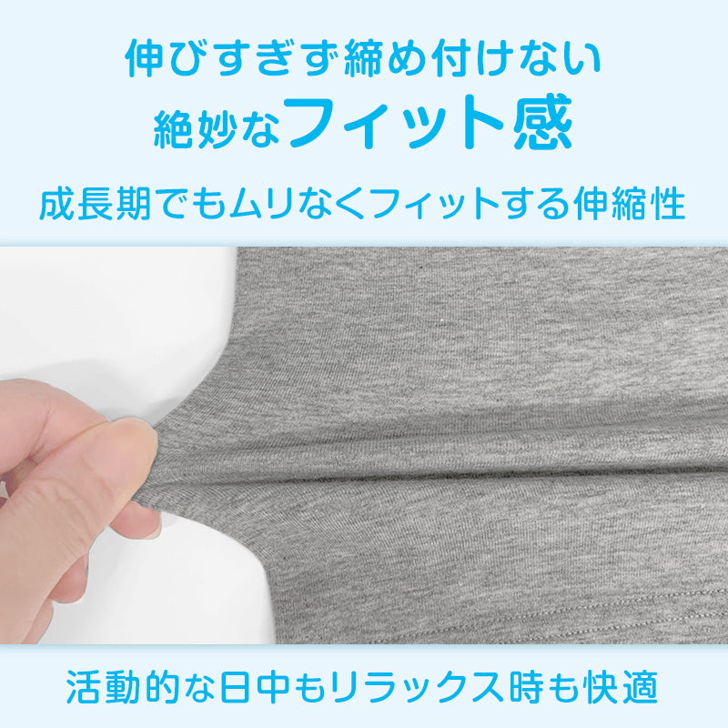 SchooLog ガールズ 綿ベア天 モールドカップブラ SS～L 高校生 中学生 コットン 子供 ジュニア スクールインナー 女の子 ブラトップ 無地 白 ピンク SS S M L