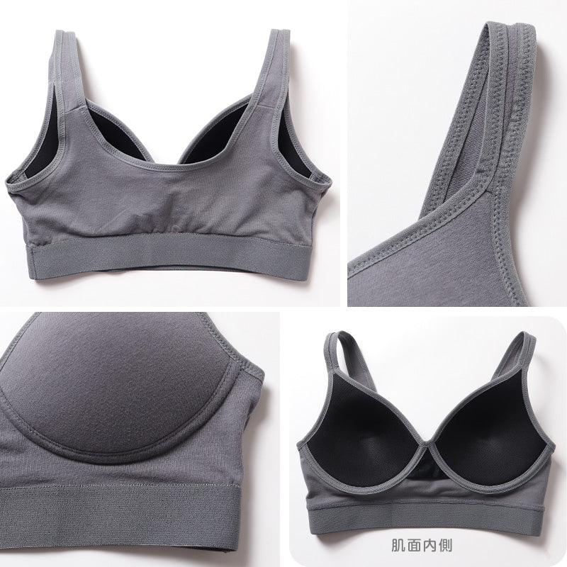 SchooLog ガールズ 綿ベア天 モールドカップブラ SS～L 高校生 中学生 コットン 子供 ジュニア スクールインナー 女の子 ブラトップ 無地 白 ピンク SS S M L