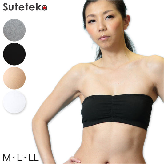 カジュアルギア チューブブラジャー M～LL (女性 下着 ノンワイヤー ブラジャー チューブトップ カップ付き) (婦人肌着) (在庫限り)