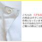 前開きシャツ 紳士 介護 下着 7分袖 インナー 5L (綿100% プラスチックホック式 ワンタッチ肌着 シャツ メンズ 男性 大きいサイズ) (在庫限り)