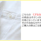 前開きシャツ 婦人 介護 7分袖 下着 インナー 4L (綿100% プラスチックホック式 ワンタッチ肌着 シャツ レディース 女性 大きいサイズ) (在庫限り)