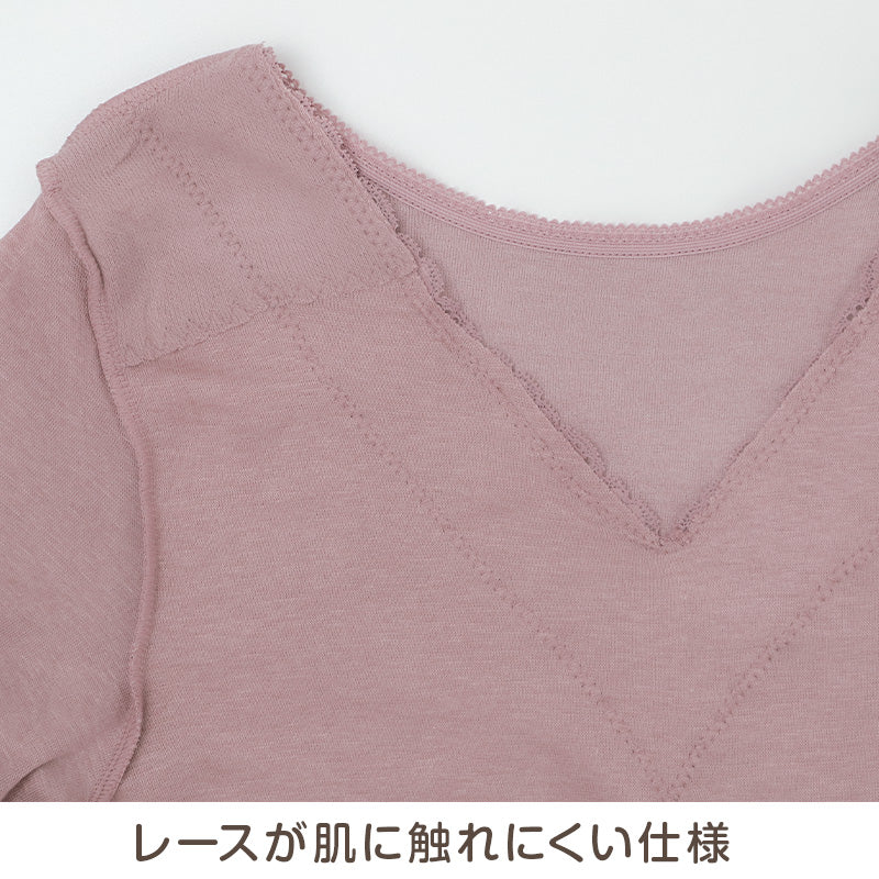 8分袖 インナー レディース あったか 冬 遠赤加工 背当て付き 長袖 肌着 婦人 下着 あったかインナー 防寒 保温 やわらか M L LL 3L ソフトフィット 暖かい 冬用インナー 冬用肌着 女性 ミセス シニア 冷え対策 秋冬 肌着インナー