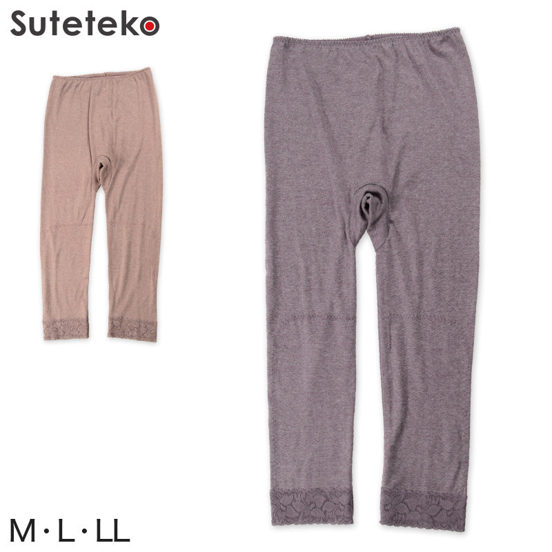 膝当て付き 7分長ボトムインナー M～LL (レディース 下着 暖かい ズボン ぱっち 膝下 ひざ下) (婦人肌着) (在庫限り)