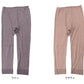 膝当て付き 7分長ボトムインナー M～LL (レディース 下着 暖かい ズボン ぱっち 膝下 ひざ下) (婦人肌着) (在庫限り)