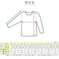 前開きシャツ 紳士 介護 下着 7分袖 インナー S～5L (S M L LL 3L 4L 5L 綿100% プラスチックホック式 ワンタッチ肌着 シャツ メンズ 男性)