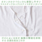 介護 前開き 肌着 シャツ 半袖 レディース 女性 綿100% プラスチックホック S～5L 下着 介護用 ワンタッチ インナー 3分袖 スナップボタン 前あき