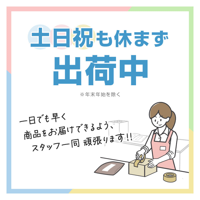 ワンタッチ肌着 プラスチックホック式3分袖前開きシャツ 2枚組 S～LL (プラスチックホック ボタン 前あき 下着 入院 ワンタッチ肌着 インナー 女性 婦人) (在庫限り)